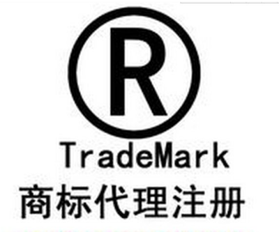 臨沂地區食品商標注冊與版權代理服務全攻略 從申請到加急，守護品牌價值